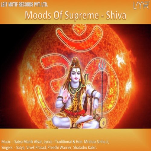 Vivek Prasad Songs MP3 Download